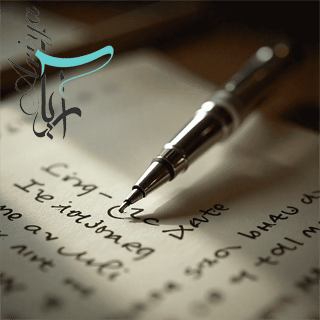 خودکار تبلیغاتی