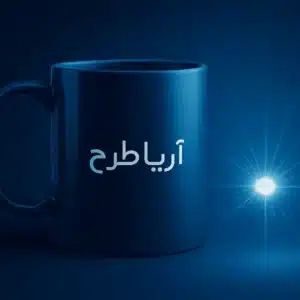 ماگ لیوان فلاسک