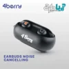 ایربادز بیسیم 4berry مدل D01 با نویز کنسلینگ و بلوتوث 5.2