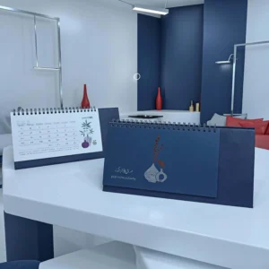 جزئیات تقویم رومیزی آبگینه افقی